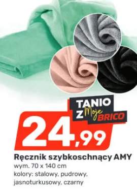 ręcznik szybkoschnący