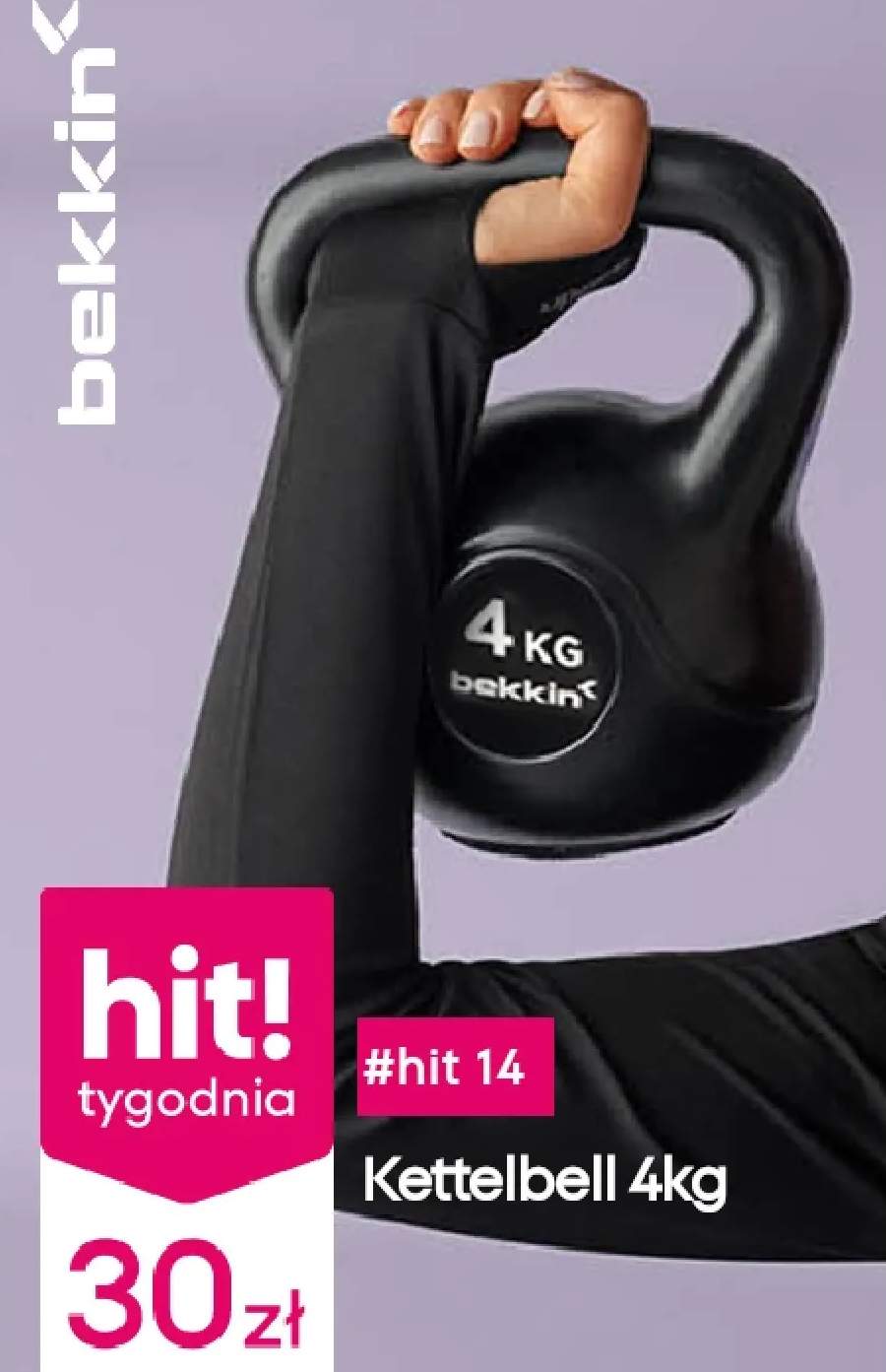 kettlebell