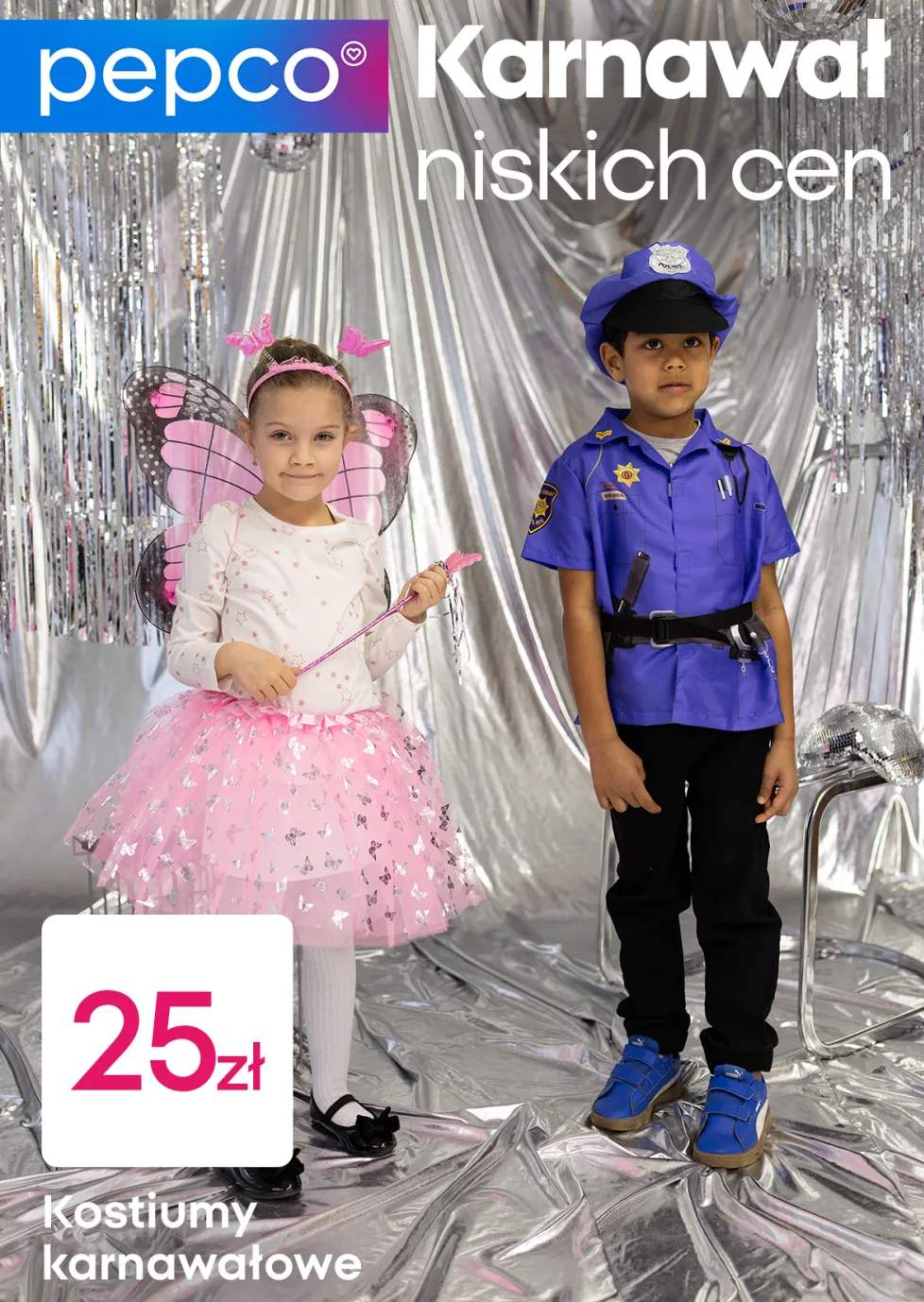 kostium karnawałowy dziecięcy