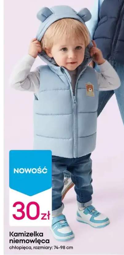 Kamizelka niemowlęca chłopięca