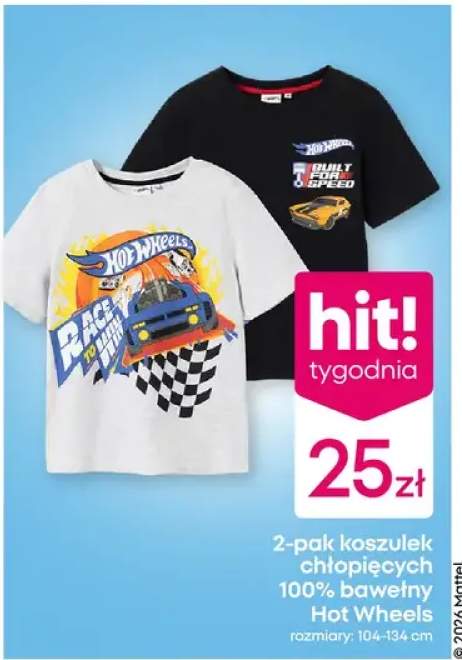 Koszulki chłopięce 100% bawełny  2-pak