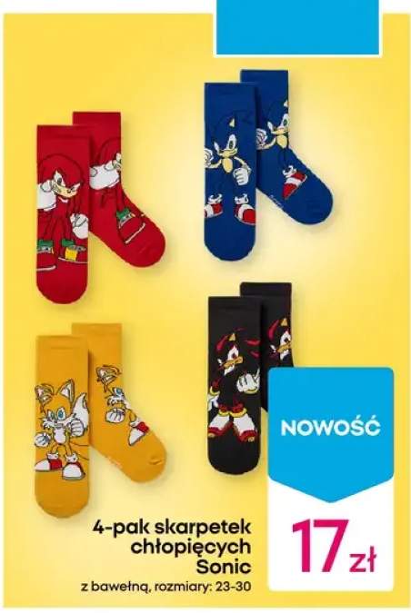 Skarpetki chłopięce z bawełną 4-pak 