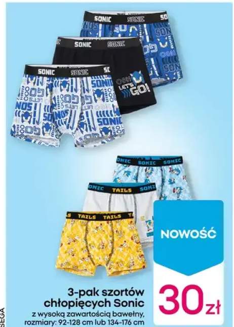 Szorty chłopięce z wysoką zawartością bawełny 3-pak 