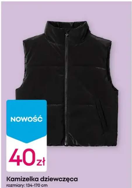 Kamizelka dziewczęca