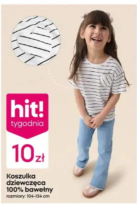 Koszulka dziewczęca 100% bawełny