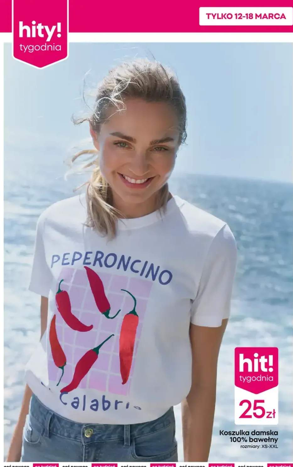 Koszulka damska 100% bawełny