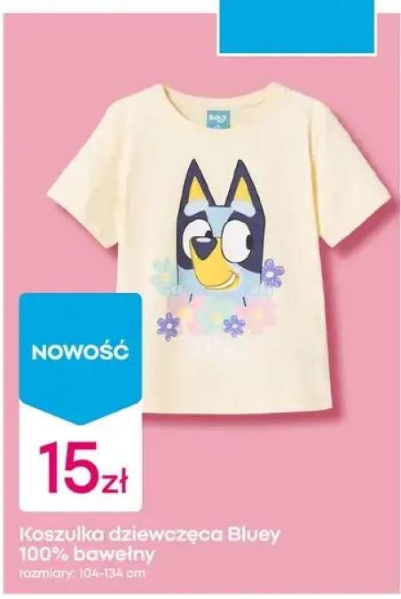 Koszulka dziewczęca 100% bawełny