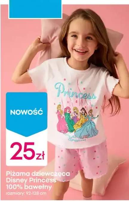 Piżama dziewczęca Princess 100% bawełny