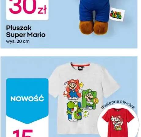 Koszulka chłopięca  z bawełną