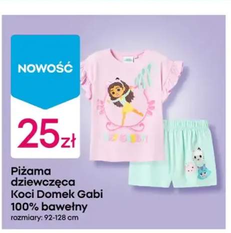 Piżama dziewczęca  100% bawełny