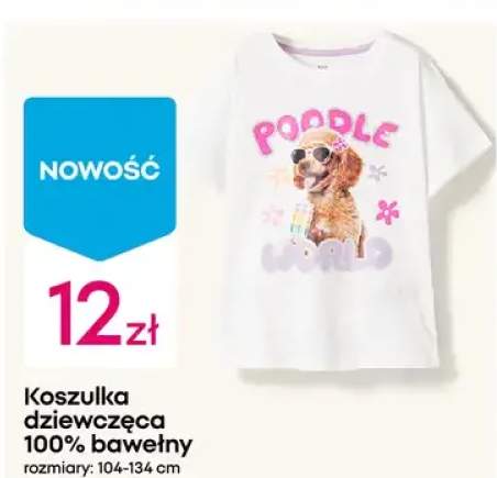Koszulka dziewczęca 100% bawełny