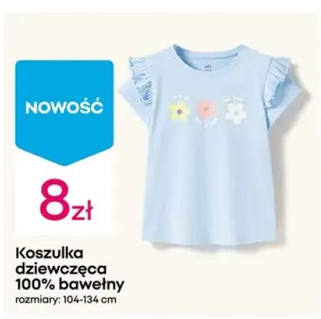 Koszulka dziewczęca 100% bawełny