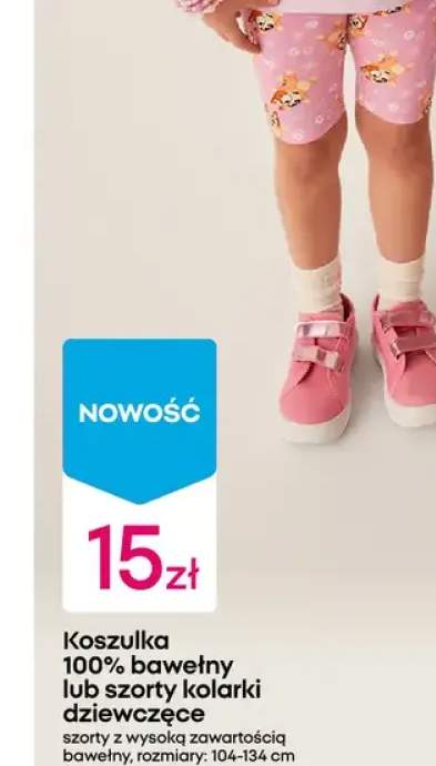 Szorty kolarki dziewczęce