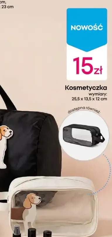 Kosmetyczka 25,5x13,5x12 cm