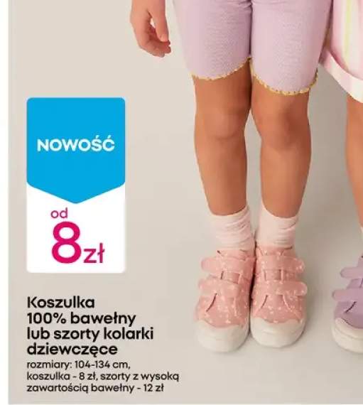 Szorty kolarki dziewczęce