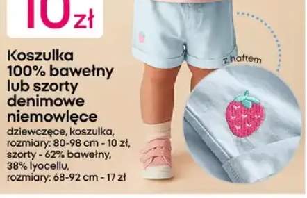 Szorty denimowe niemowlęce 100% bawełny 