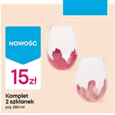 Komplet 2 szklanek poj.580ml