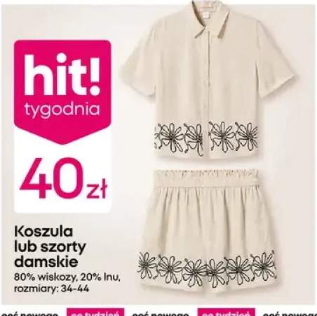 Szorty damskie 80% wiskozy 20% lnu