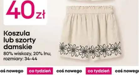 Szorty damskie 80% wiskozy 20% lnu