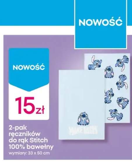 Ręczniki do rąk Stitch 100% bawełny 33x50cm 2-pak