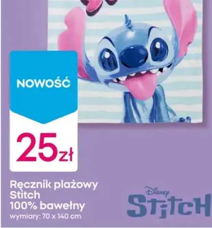 Ręcznik plażowy Stitch 100% bawełny 70x140cm