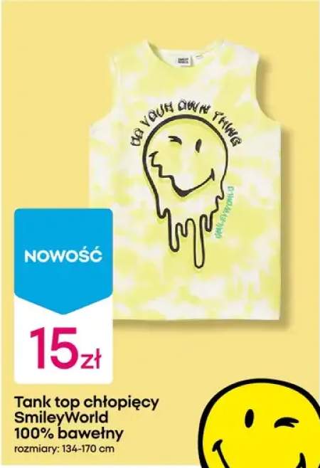 koszulka chłopięca