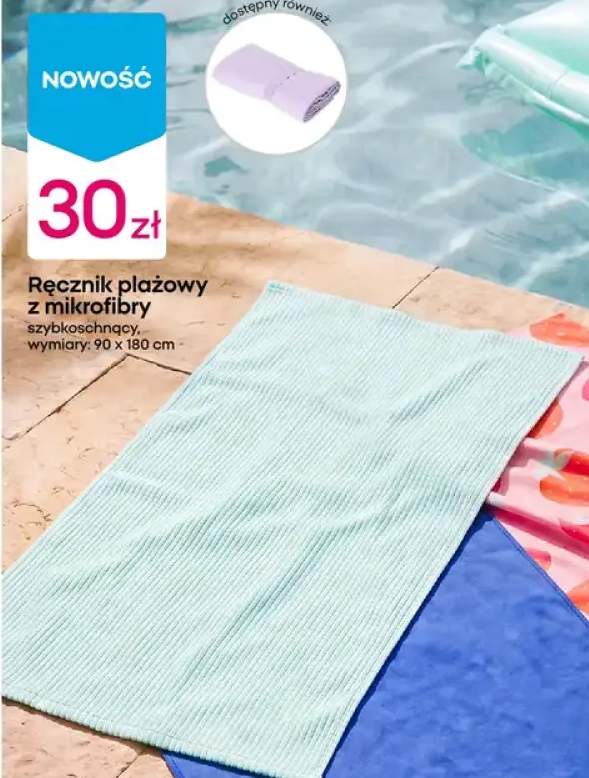 Ręcznik plażowy z mikrofibry szybkoschnący 90x180cm
