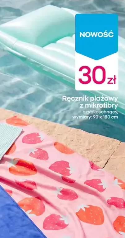 Ręcznik plażowy z mikrofibry 90x180cm