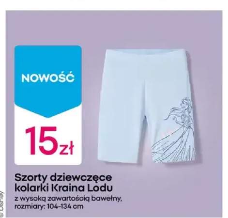 Szorty dziewczęce kolarki Kraina Lodu z wysoką zawartością bawełny rozmiary: 104-134cm