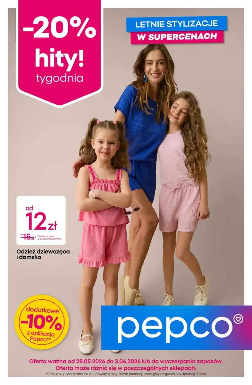 Odzież dziewczęca i damska