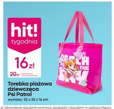 Torebka plażowa dziewczęca Psi Patrol wymiary: 32x32x16 cm