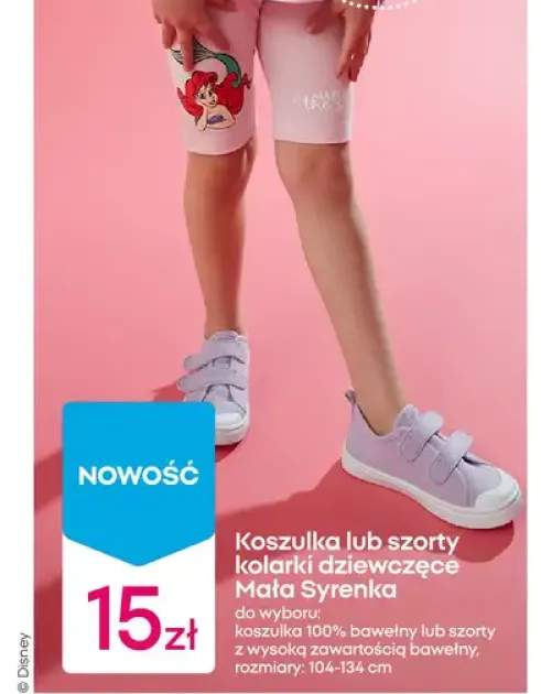 Szorty kolarki dziewczęce Mała Syrenka Disney