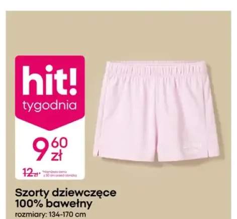 Szorty dziewczęce 100% bawełny