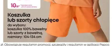 Szorty chłopięce