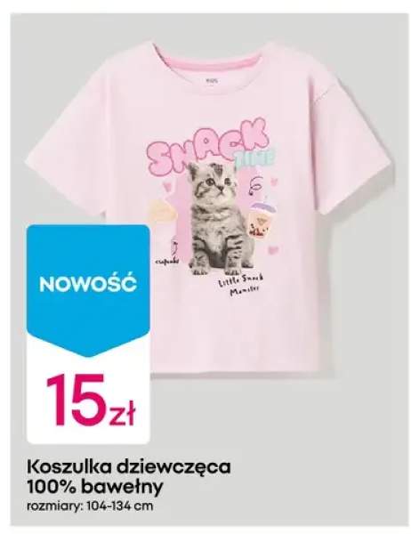 Koszulka dziewczęca Pepco 100% bawełny