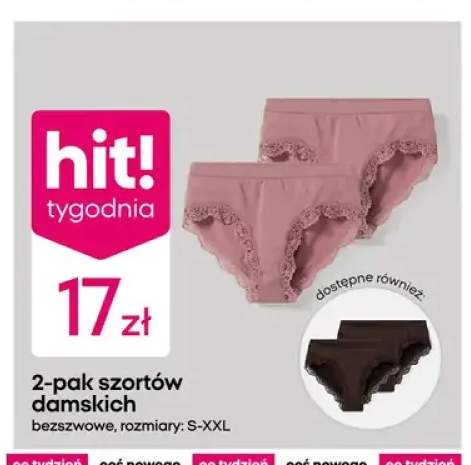 Szorty damskie 2-pak