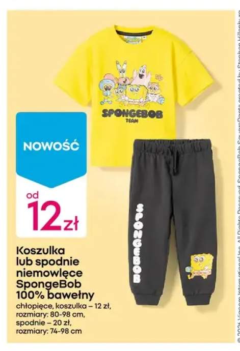 Koszulka niemowlęca SpongeBob SquarePants +1 wariant
