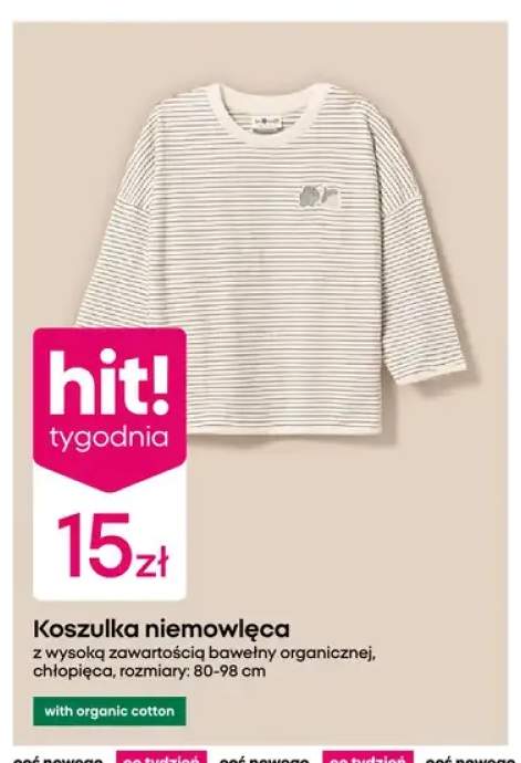 Koszulka niemowlęca