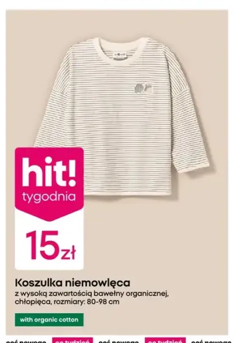 Koszulka niemowlęca