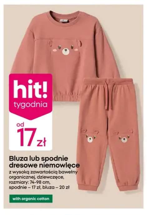 Bluza niemowlęca