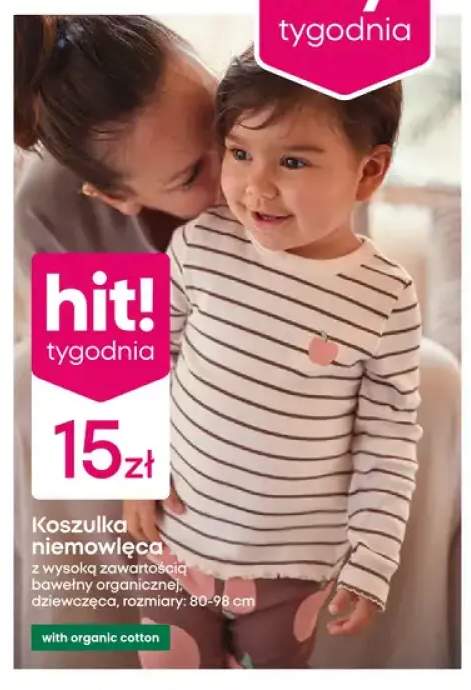 Koszulka niemowlęca