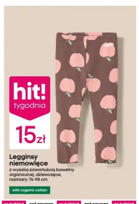 Legginsy niemowlęce