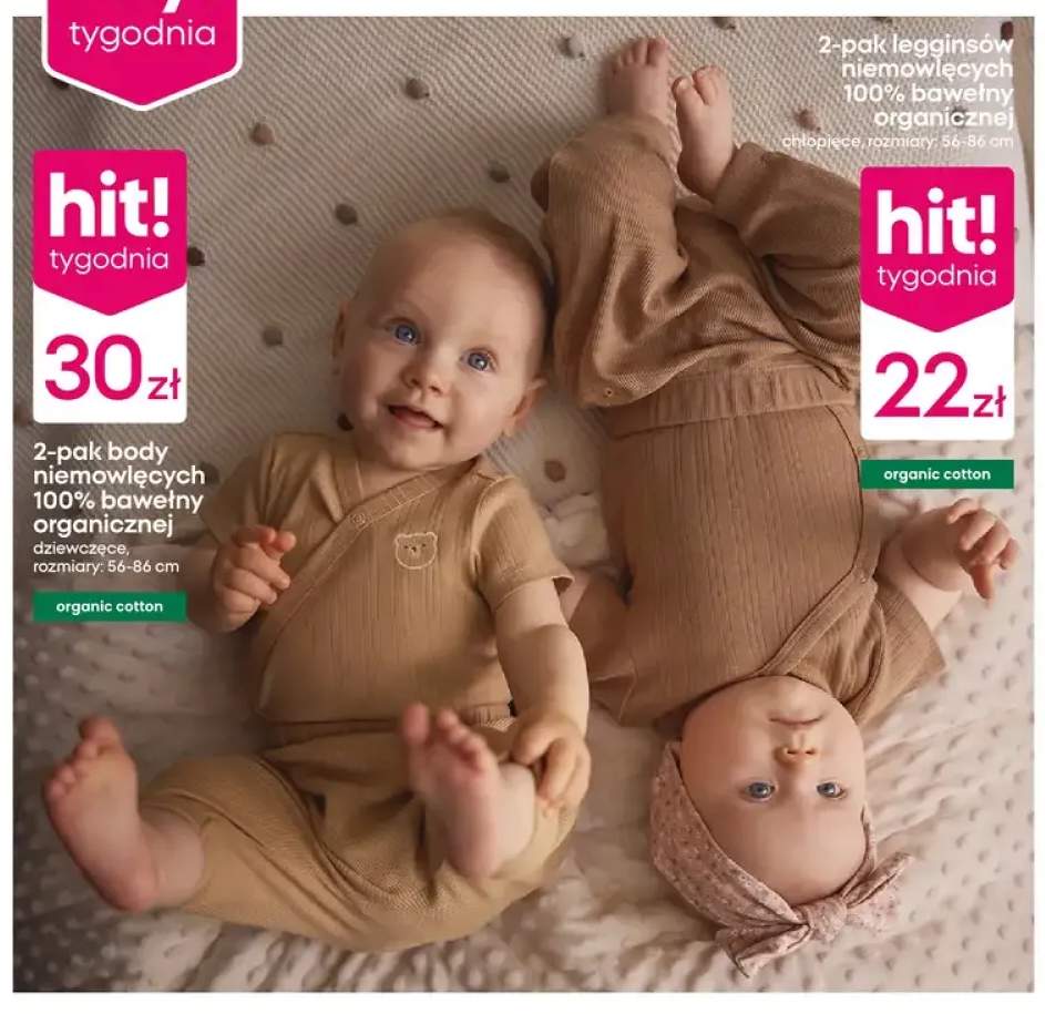 Legginsy niemowlęce chłopięce 2-pak 100% bawełny organicznej +1 wariant