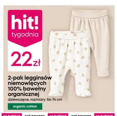 Legginsy niemowlęce 2-pak 100% bawełny organicznej