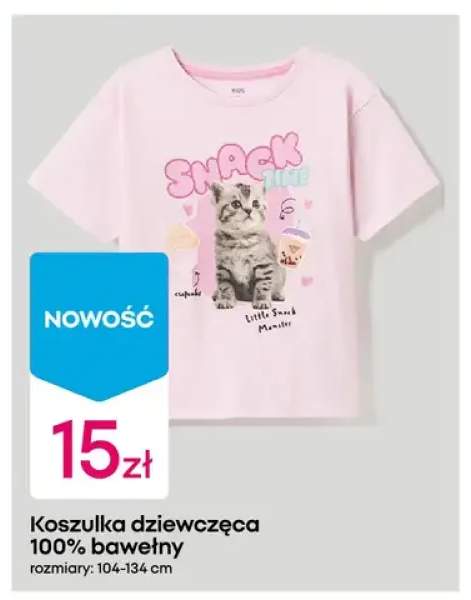 Koszulka dziewczęca Pepco 100% bawełny
