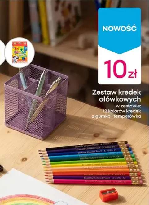Zestaw kredek ołówkowych Astra 12 kolorów