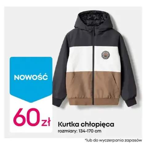 Kurtka chłopięca