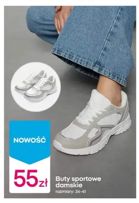 Buty sportowe damskie