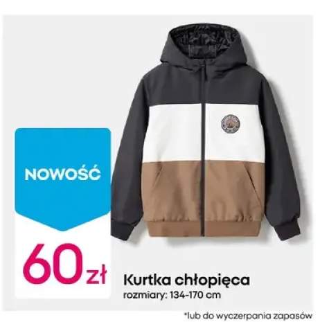 Kurtka chłopięca