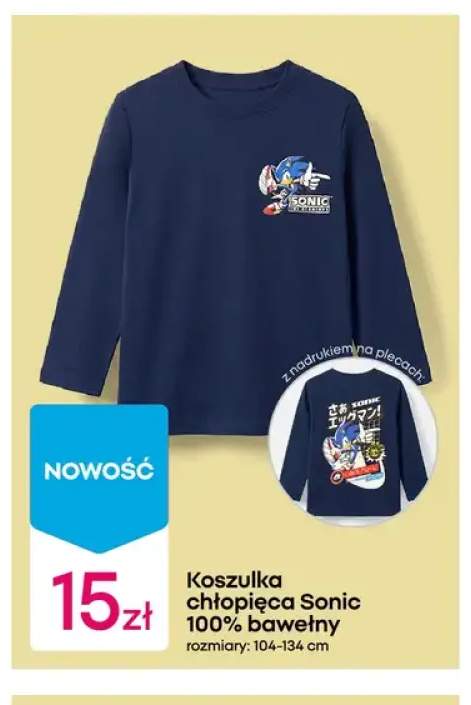 Koszulka chłopięca Sonic